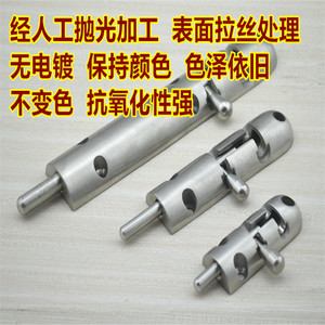 Stainless Steel Solid Precision Cast Bolt <b>Lock</b> 3 5 7 Inch Anti Theft Door <b>Latch</b> Exposed Bolt - Product Image 4
