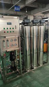 Sistema de Purificación de Agua por Ósmosis Inversa de 500 l/h, 2 Toneladas, Filtro de Agua Alcalino de 500 lph, Máquina de Bolsitas para Agua Pura - Product Image 5