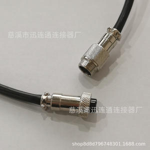 Connecteur d'aviation Xunlian GX12, câble de 1 m, adaptateur à 2, 3, 4, 5, 6 ou 7 broches en alliage de zinc pour connexion électrique - Product Image 2