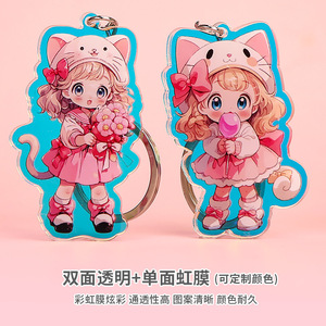 Porte-clés en acrylique, pendentif de personnage de dessin animé, cadeau double face pour enfants et fans - Product Image 5