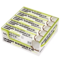 Permen Susu Kelapa Kemasan Stick-Packed dari Pabrik, Permen Latte Kelapa Segar, Permen Susu Kaya, Camilan Permen Susu 40g