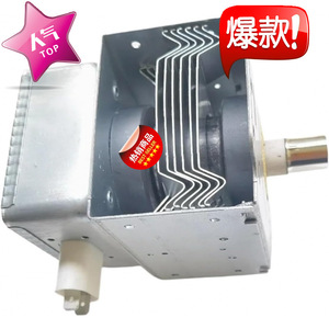แมกนีตรอนระบายความร้อนด้วยอากาศสำหรับเตาอบไมโครเวฟ M24FB-610 2M518J ชิ้นส่วนซีล - Product Image 1