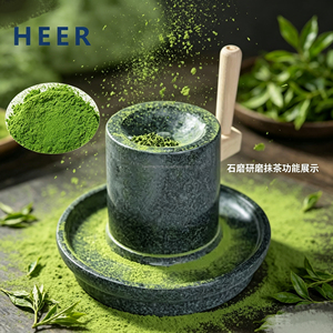 Poudre <span class=keywords><strong>de</strong></span> thé vert Matcha biologique, production artisanale, moulin à <span class=keywords><strong>pierre</strong></span> - Product Image 6