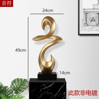 Vente en gros de grandes sculptures abstraites de centre de table dans le hall de l'hôtel Accessoires de décoration d'intérieur Sculpture d'art moderne en résine de luxe