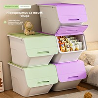 Boîte de rangement moderne à couvercle rabattable pour enfants PP divers bacs de rangement anti-poussière ouverture frontale pour collations poupée livres salon