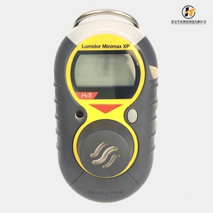Détecteur de gaz portable, moniteur de monoxyde de carbone - Product Image 4