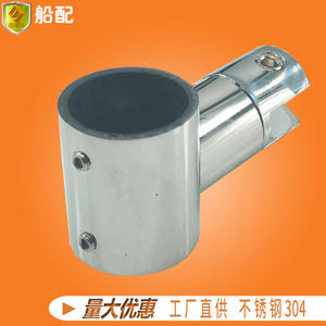 Tige de support en acier inoxydable 304 pour accessoires de connecteur de verre marin de salle de bain - Fournisseur direct d'usine pour salle de douche - Product Image 2