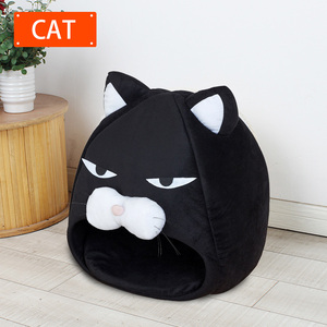Wholesale New Cute <b>Cat</b> Nest Four Seasons Universal <b>Cat</b> Villa Dog <b>Mat</b> - Product Image 3