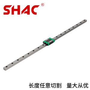 Rail de guidage linéaire miniature GMN7C 9 12 15 avec micro-coulisseau en acier, composants de base de roulement et de bloc, taille de coupe arbitraire - Product Image 2