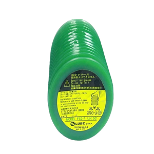 Good Quality and International Market <strong>Price</strong> <strong>LUBE</strong> FS2-7 700g Lubricant Grease for Injection Molding Machine - Product Image 1