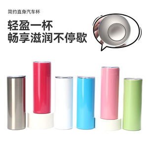 Straight Car Cup 20oz 304 Stainless Steel Insulated Vacuum Tumbler For Outdoor Travel Office Use - Product Image 4