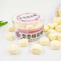 Fabriek Groothandel Halal Mini Hart Fruit Gearomatiseerde Marshmallow Snoep