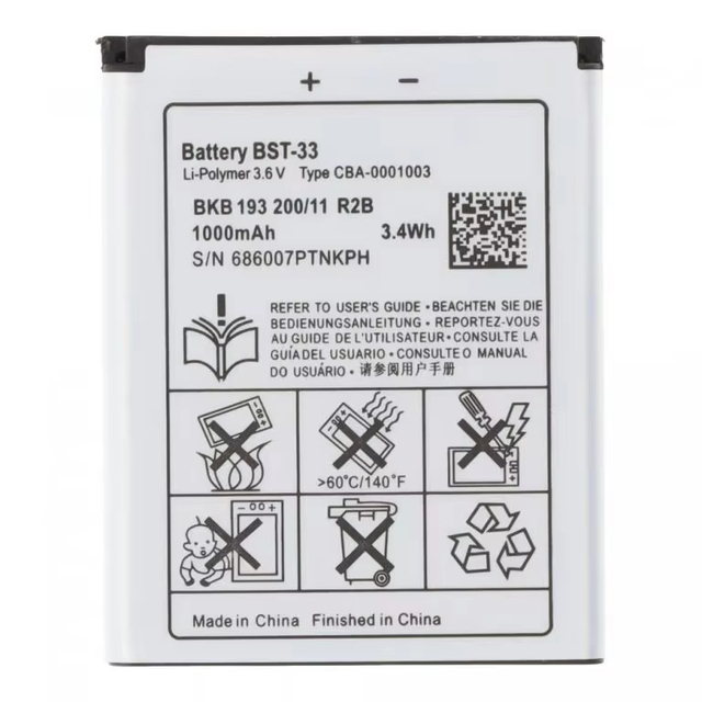 BST-33 Replacement Phone Battery for Sony W610 W660 T715 G705 P1 W850 W830 U10 K790
