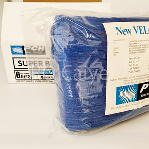 Siêu màu xanh Net 40inch 1250mm Khả năng mở rộng cho <span class=keywords><strong>heidelberg</strong></span> bù đắp máy in SM102 CD102 SM74 gto46 GTO52-Spare bộ phận - Product Image 1