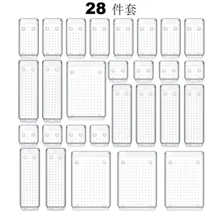 家用多用途抽屉收纳盒多种组合透明塑料抽屉收纳盒小书桌收纳盒