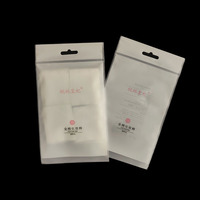 Sac à fermeture éclair givré refermable personnalisé pour l'emballage de tampons de coton tampons de coton pour soins de la peau