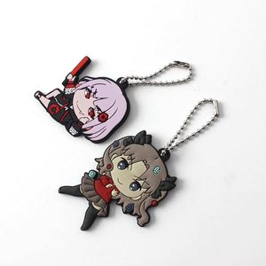 Llavero OEM 2023 Personalizado con Diseño 2D en Forma de Letra, Llavero de Plástico PVC con Logotipo de Goma, Llavero de Silicona para Motocicleta - Product Image 6