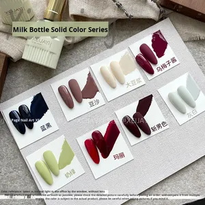Vernis à ongles gel <span class=keywords><strong>de</strong></span> haute qualité 15 ml Mary Phototherapy Mirror Powder Solid Color Series Milk Bottle Nail Art Phototherapy - Product Image 4