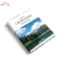Fabricante Chino, Impresión Personalizada de Folletos, Catálogos, Revistas y Libros en Formato A4 y A5 con Tapa Blanda