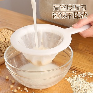 Soy Milk Filter Ultra Fine <b>Mesh</b> <b>Plastic</b> Strainer For Kitchen Juice Filtering With Handle - Product Image 1