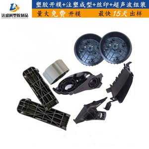 Control Box Abs <b>Plastic</b> Injection Molding Customized Silkscreen Printing Electronics <b>Enclosure</b> - Product Image 4