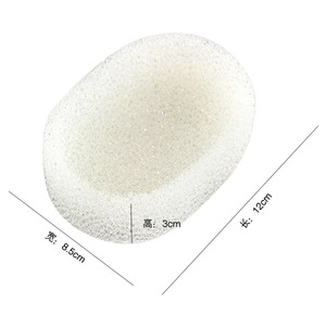 Oval Soap Dish 12cm X 8.5cm X 3cm Self <b>Drain</b> <b>Bathroom</b> Use - Product Image 1