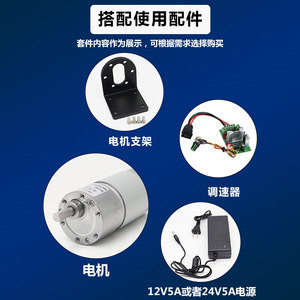 มอเตอร์เกียร์ Jgb37 555 Dc 24v 320rpm แบบแปรงถ่านแม่เหล็กถาวรพร้อมหน้าแปลนยึด - Product Image 2