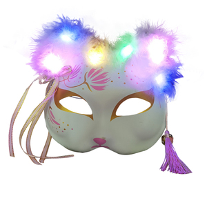 Máscara LED, Máscara Luminosa, Máscara <span class=keywords><strong>de</strong></span> Anime Japonés, Máscara <span class=keywords><strong>de</strong></span> Carnaval, Máscara <span class=keywords><strong>de</strong></span> Disfraz <span class=keywords><strong>de</strong></span> Halloween, Accesorios <span class=keywords><strong>de</strong></span> Disfraces, Decoración <span class=keywords><strong>de</strong></span> <span class=keywords><strong>Fiesta</strong></span> - Product Image 1