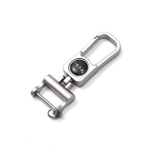 <b>Car</b> Keychain Zinc Alloy Pearl Nickel Plating A3904 Home Use - Product Image 2