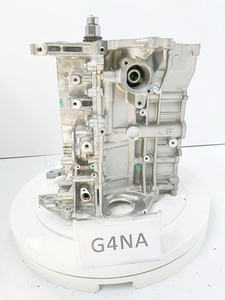 Newpars Autoteile Hochwertige Maschinen Motoren Teile G4NA Zylinderkopf Motor langer Block Für Hyundai Auto Engine Systems - Product Image 3