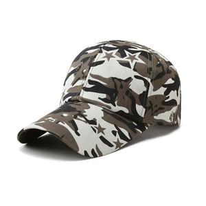 Custom High Quality Adjustable Baseball <b>Cap</b> <b>Camo</b> 6 Panel Tactical Hat - Product Image 4