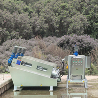 Machine automatique de déshydratation des boues en spirale en acier inoxydable 304 équipement de pressage des boues de traitement des eaux usées