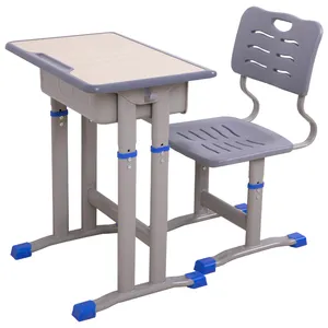 工厂价格教室桌椅高度可调儿童学生学习桌椅儿童套装