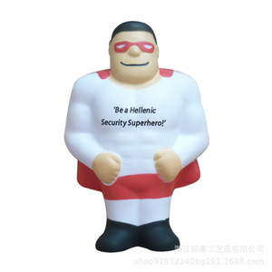 Jouet anti-stress en mousse PU Superman pour enfants de 5 à 7 ans, jouet unisexe, cadeau - Product Image 3