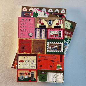 50 Piezas de Notas Adhesivas Antiguas por Paquete, Materiales para Collage, Collages de Comida y Juego - Product Image 4