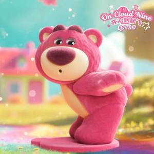 ตุ๊กตาหมีสตรอว์เบอร์รี รุ่นลิมิเต็ดอิดิชั่น ซีรีส์ 2 จากซีรีส์ IT'S ME รุ่น 'Flying High Joy' ของสะสมสุดพิเศษ ผลิตจากผ้าฝ้ายคุณภาพดี พร้อมซับในตาข่าย - Product Image 2