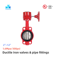 Vanne papillon à molette FM UL 150LB 2' 4' 6' 8' pour protection incendie, vanne papillon à longue poignée, raccord de tuyauterie, sprinkler d'incendie