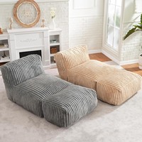 Fauteuil pouf Lazy Bean Bag, canapé simple compressible, inclinable et convertible pour chambre et salon