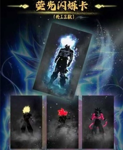 Nouvelles cartes de collection <span class=keywords><strong>Dragon</strong></span> Balls ART BOARDS, personnages d'anime rares, Kakaroto Vegeta, cartes de jeu en papier coloré, jouets pour enfants - Product Image 5