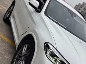 <span class=keywords><strong>BMW</strong></span> X3 2020 XDrive28i M Sports Package de <span class=keywords><strong>Segunda</strong></span> <span class=keywords><strong>Mano</strong></span> Premium en China, en Excelentes Condiciones - Product Image 6