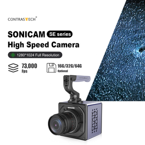 HDR 1280x1024 1000fps 16GB Memoria Robot de cámara ultra lenta Cámara de alta velocidad Alta velocidad de fotogramas para análisis de vibración Contrastech - Product Image 1