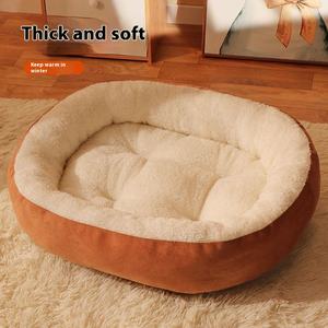 Weiches, bequemes, wasserdichtes Plüsch-Haustier bett Neues ovales Design Tier Leinwand Schlaf Mittelgroßes Katzen hunde bett - Product Image 4