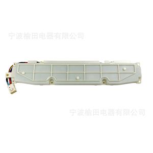 Carte d'affichage Sanyo Db6037bs compatible avec Digiwin pour pièces d'appareils électroménagers - Product Image 2