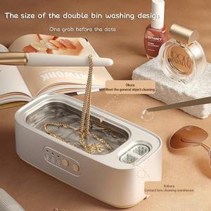 Máquina de Limpieza de Alta Frecuencia, Limpiador de Doble Compartimento con Vibración, Limpieza Completa de Joyas y Artículos del Hogar, Limpiador Ajustable Nuevo - Product Image 3