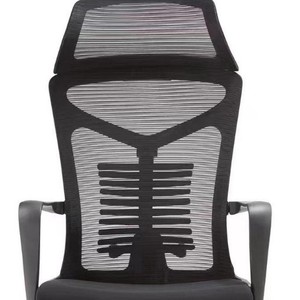 Ergonomic Office Chair Black Swivel Reclining With Movable Armrests For <b>Desk</b> Use - Product Image 3