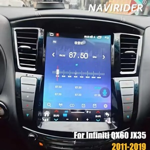 เครื่องบันทึกเทปไร้สาย Carplay สำหรับ Infiniti QX60 JX35 ปี 2011-2019 เครื่องเล่นมัลติมีเดียในรถยนต์พร้อมระบบนำทาง หน่วยความจำ 256GB ระบบ Android 15 หน้าจอสัมผัส วิทยุ - Product Image 1