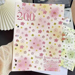 Soft Gradient Floral Print A4 Loose Leaf Note Pad 8mm Line Light Paper Mini Flower Star Glitter Design Class <strong>Lecture</strong> Record - Product Image 5