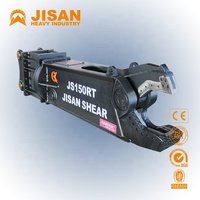 Cisaille hydraulique pour excavatrice Eagle CE R300lc pour la démolition de structures en acier, vente, service OEM ODM, qualité Eagle