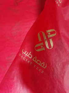 <span class=keywords><strong>Carta</strong></span> <span class=keywords><strong>Velina</strong></span> all'Ingrosso con Logo Personalizzato Stampato per Confezioni Regalo - Product Image 5