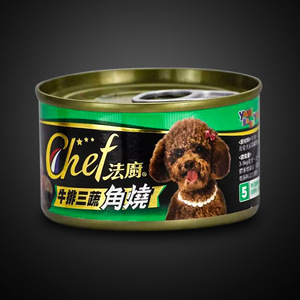 टिन निर्माता कस्टम कुत्ते भोजन के डिब्बे कर सकते हैं - Product Image 5